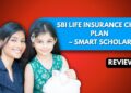 sbi smart scholar plan details telugu/SBI life smart scholar amount ...